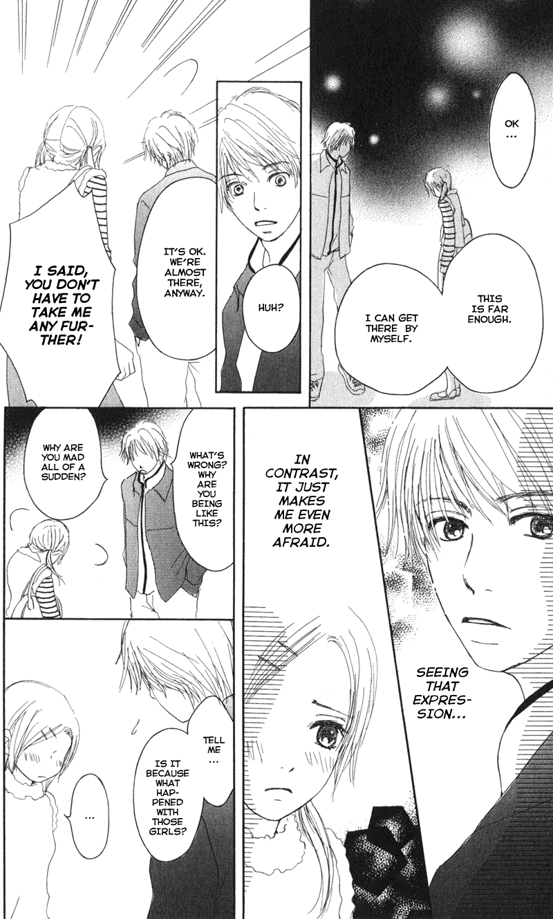 Caramel Milk Tea Chapter 1.2 page 46 - Chapter 1 v2 : Caramel Milk Tea