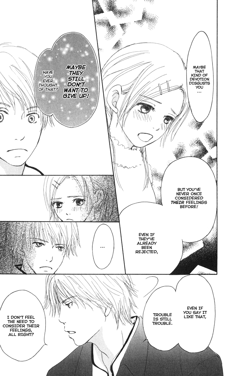 Caramel Milk Tea Chapter 1.2 page 47 - Chapter 1 v2 : Caramel Milk Tea