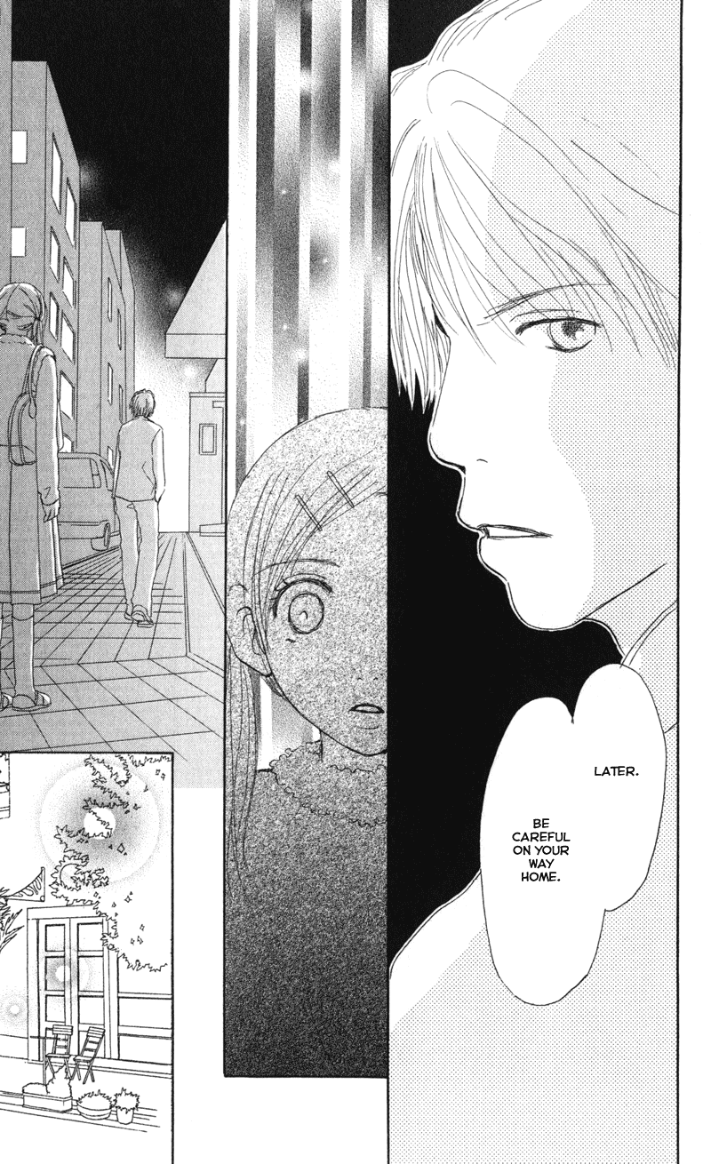 Caramel Milk Tea Chapter 1.2 page 49 - Chapter 1 v2 : Caramel Milk Tea