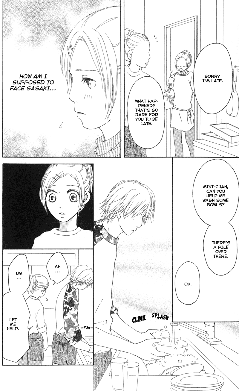 Caramel Milk Tea Chapter 1.2 page 50 - Chapter 1 v2 : Caramel Milk Tea