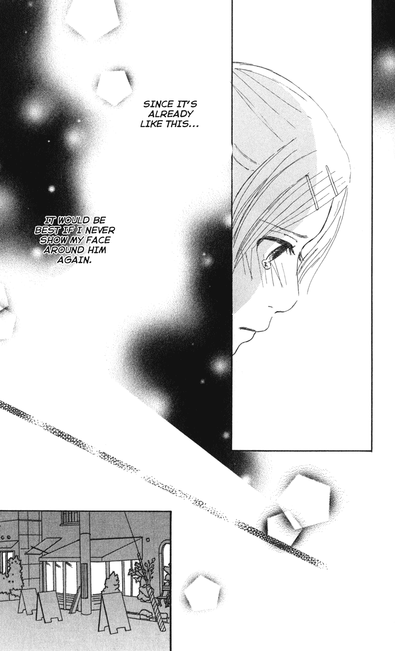 Caramel Milk Tea Chapter 1.2 page 53 - Chapter 1 v2 : Caramel Milk Tea