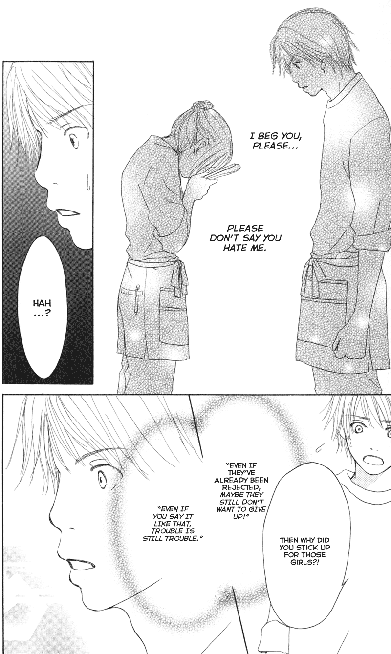 Caramel Milk Tea Chapter 1.2 page 60 - Chapter 1 v2 : Caramel Milk Tea