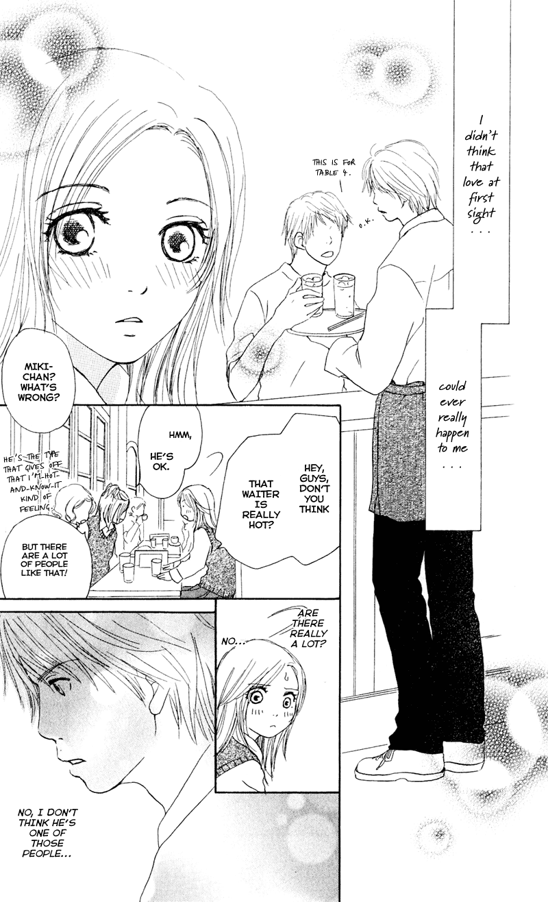 Caramel Milk Tea Chapter 1.2 page 9 - Chapter 1 v2 : Caramel Milk Tea