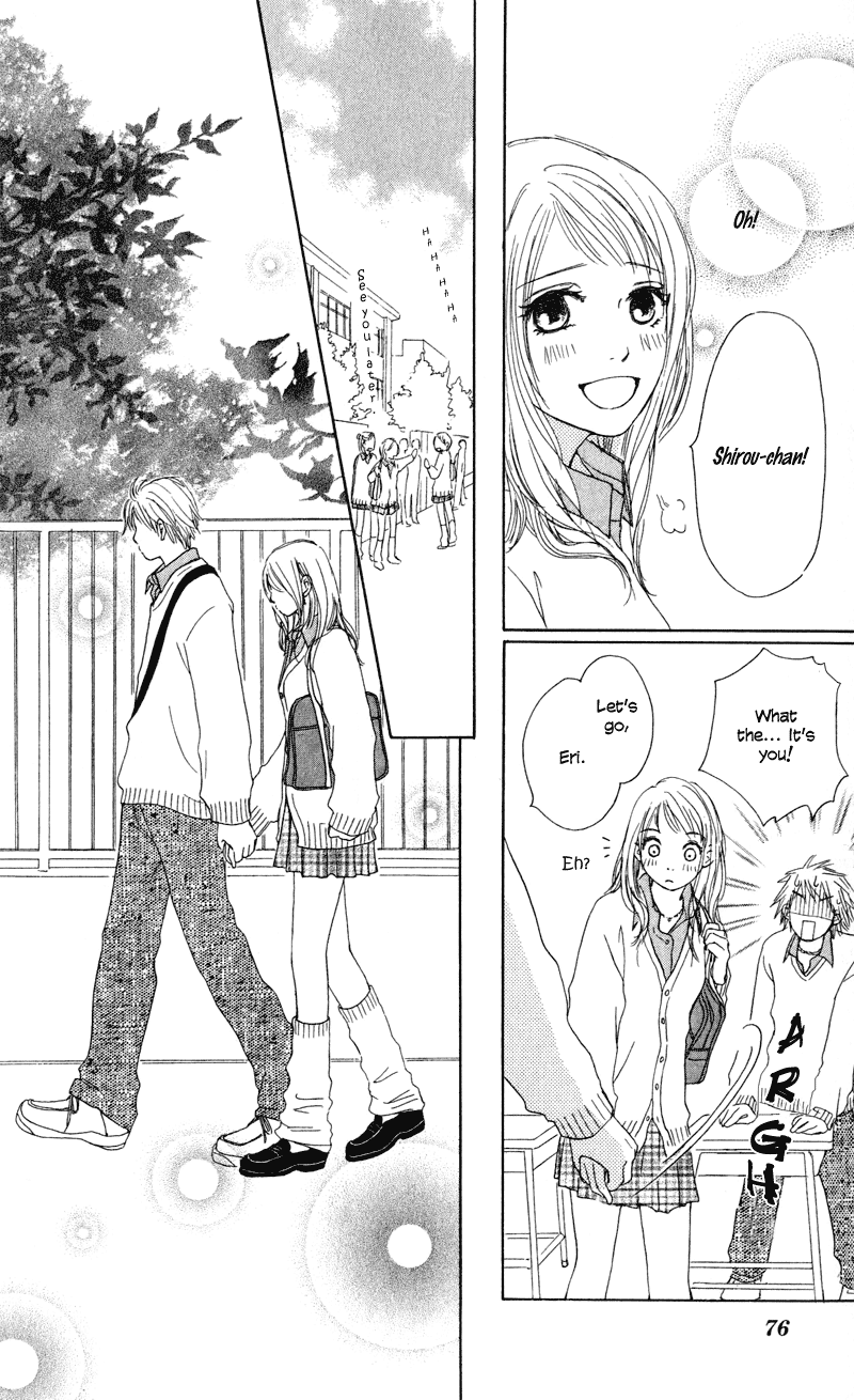 Caramel Milk Tea Chapter 2.2 page 12 - Chapter 2 v2 : Two People's Time