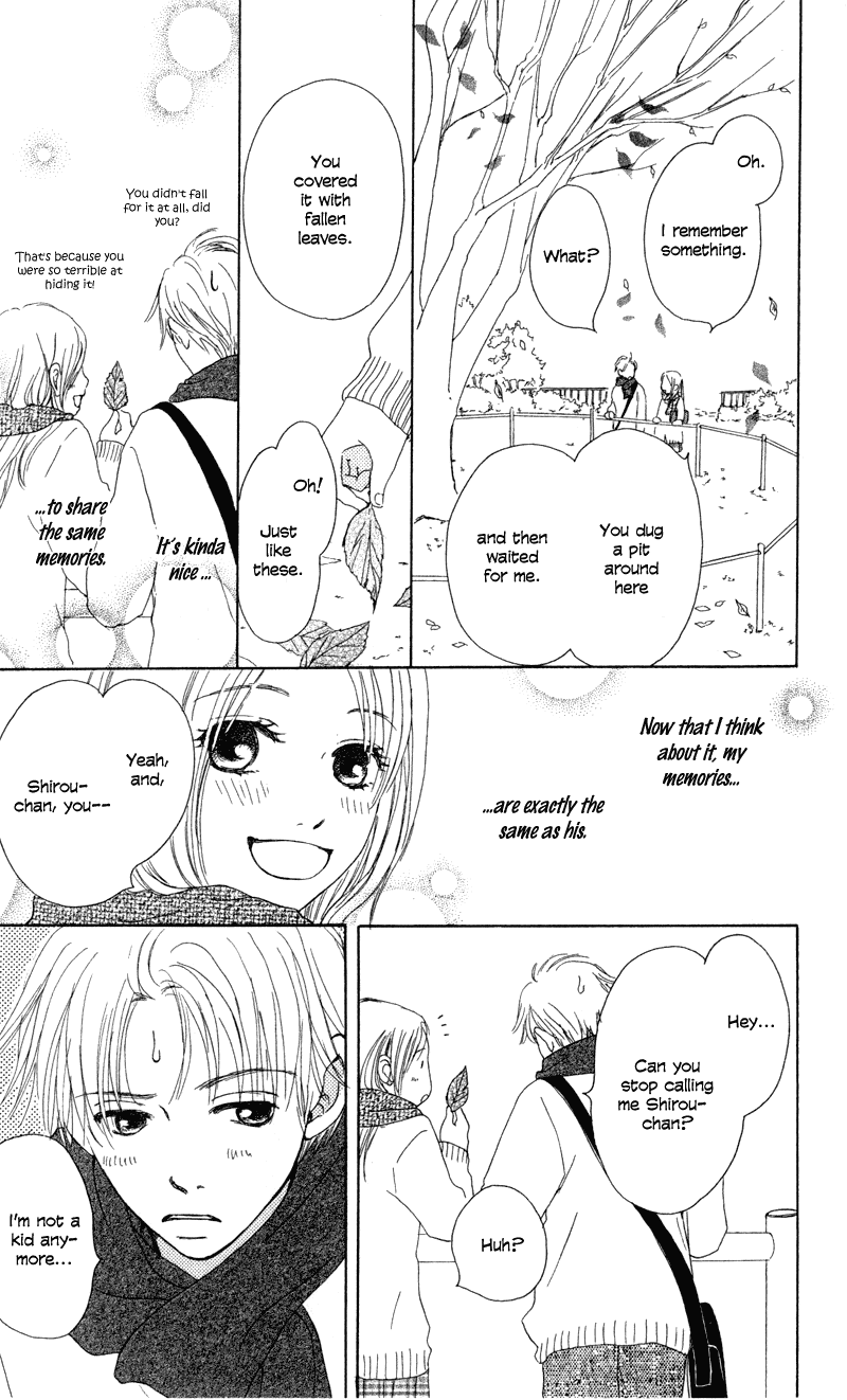 Caramel Milk Tea Chapter 2.2 page 19 - Chapter 2 v2 : Two People's Time