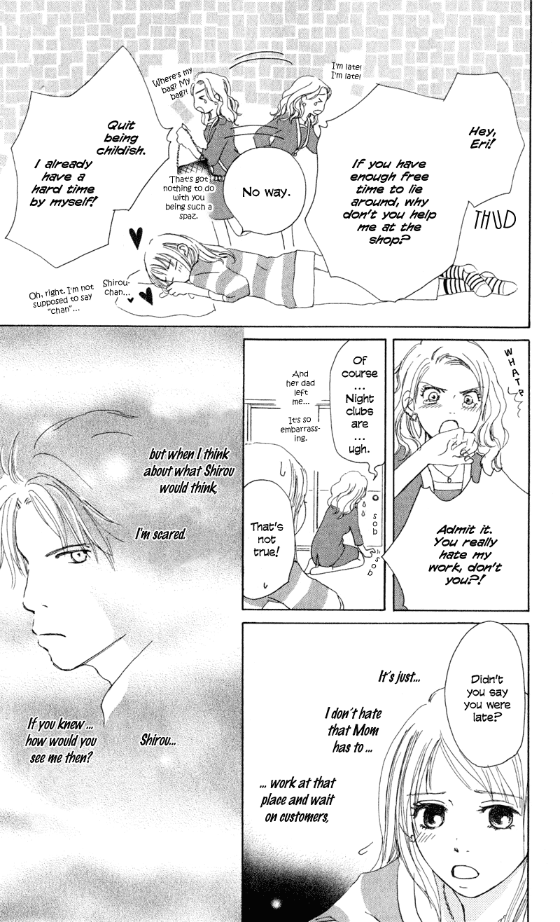 Caramel Milk Tea Chapter 2.2 page 23 - Chapter 2 v2 : Two People's Time