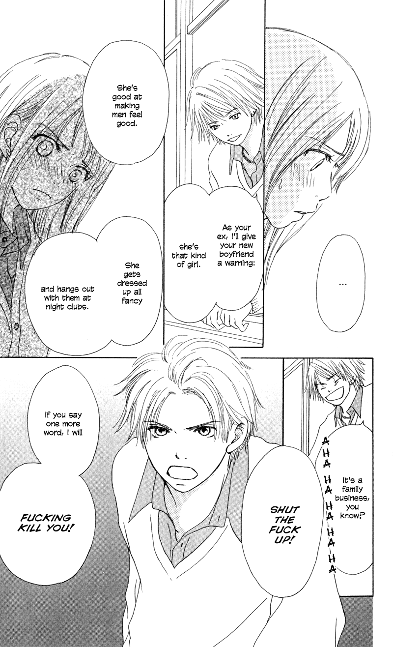 Caramel Milk Tea Chapter 2.2 page 27 - Chapter 2 v2 : Two People's Time