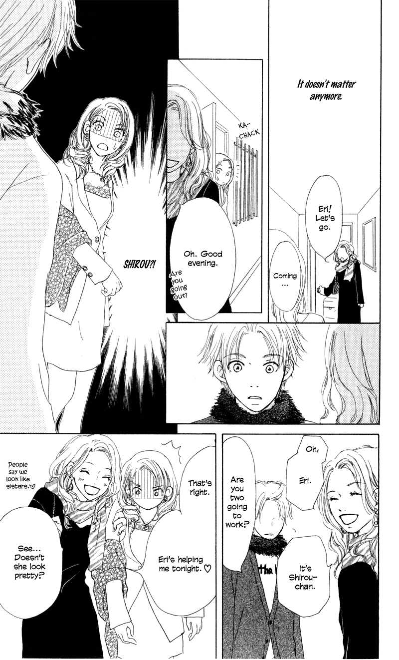 Caramel Milk Tea Chapter 2.2 page 31 - Chapter 2 v2 : Two People's Time