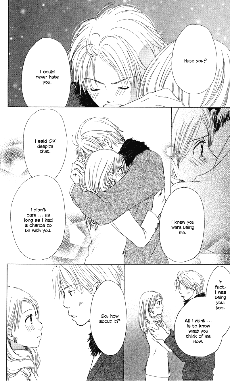 Caramel Milk Tea Chapter 2.2 page 38 - Chapter 2 v2 : Two People's Time
