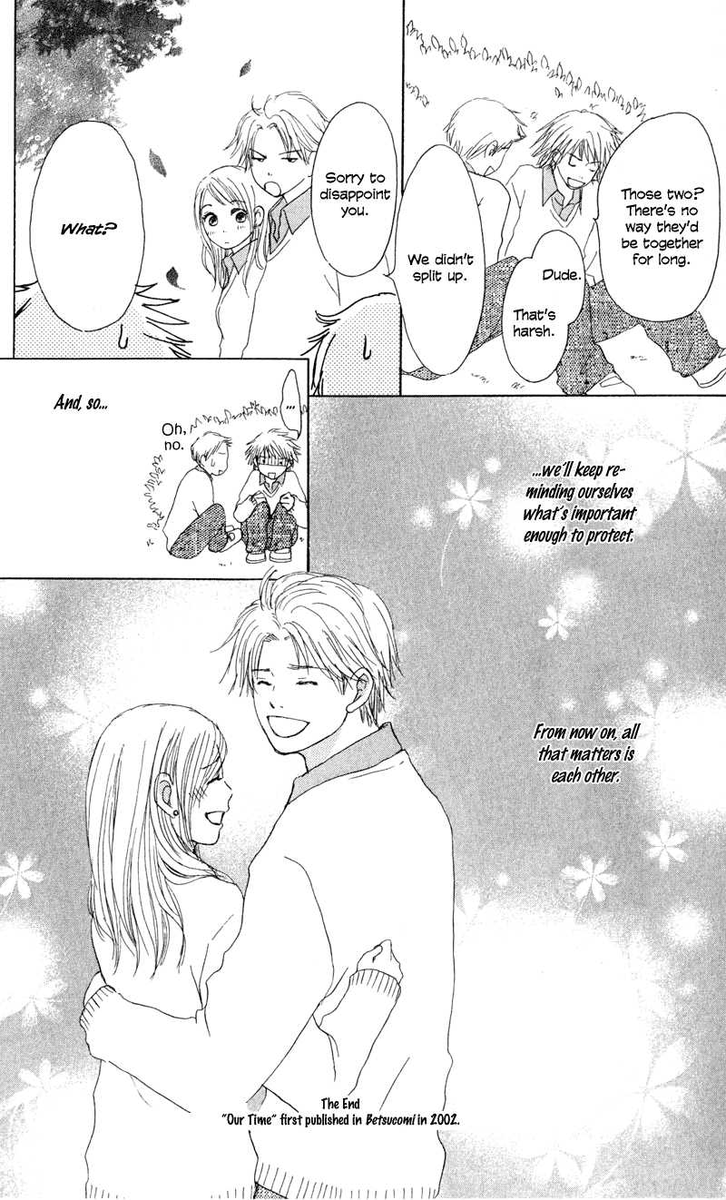 Caramel Milk Tea Chapter 2.2 page 40 - Chapter 2 v2 : Two People's Time