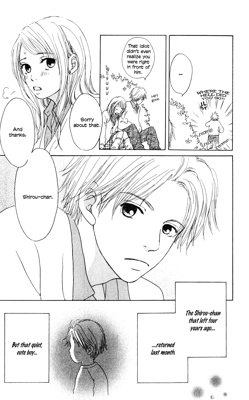 Caramel Milk Tea Chapter 2.2 page 5 - Chapter 2 v2 : Two People's Time