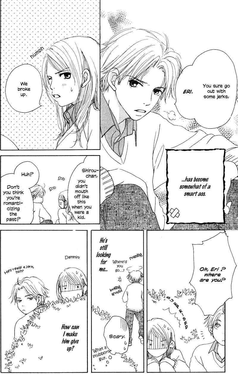 Caramel Milk Tea Chapter 2.2 page 6 - Chapter 2 v2 : Two People's Time
