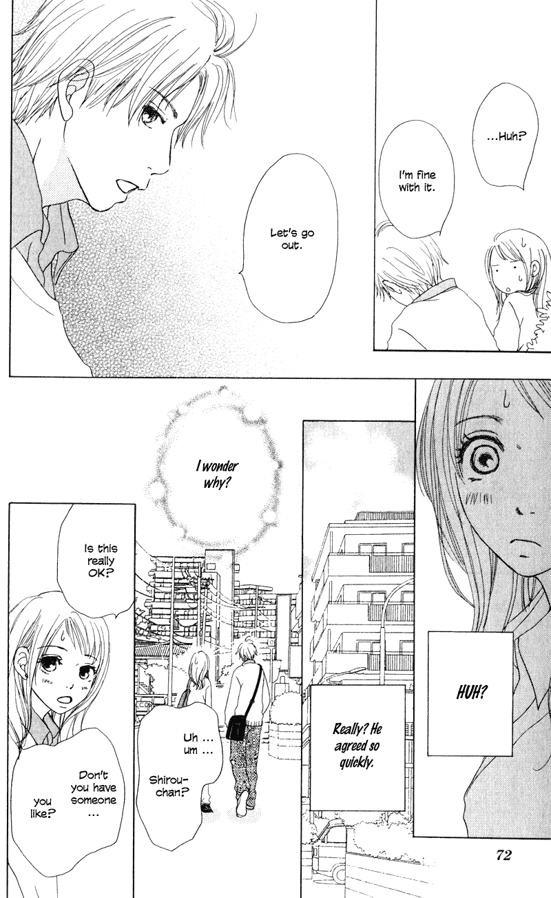 Caramel Milk Tea Chapter 2.2 page 8 - Chapter 2 v2 : Two People's Time