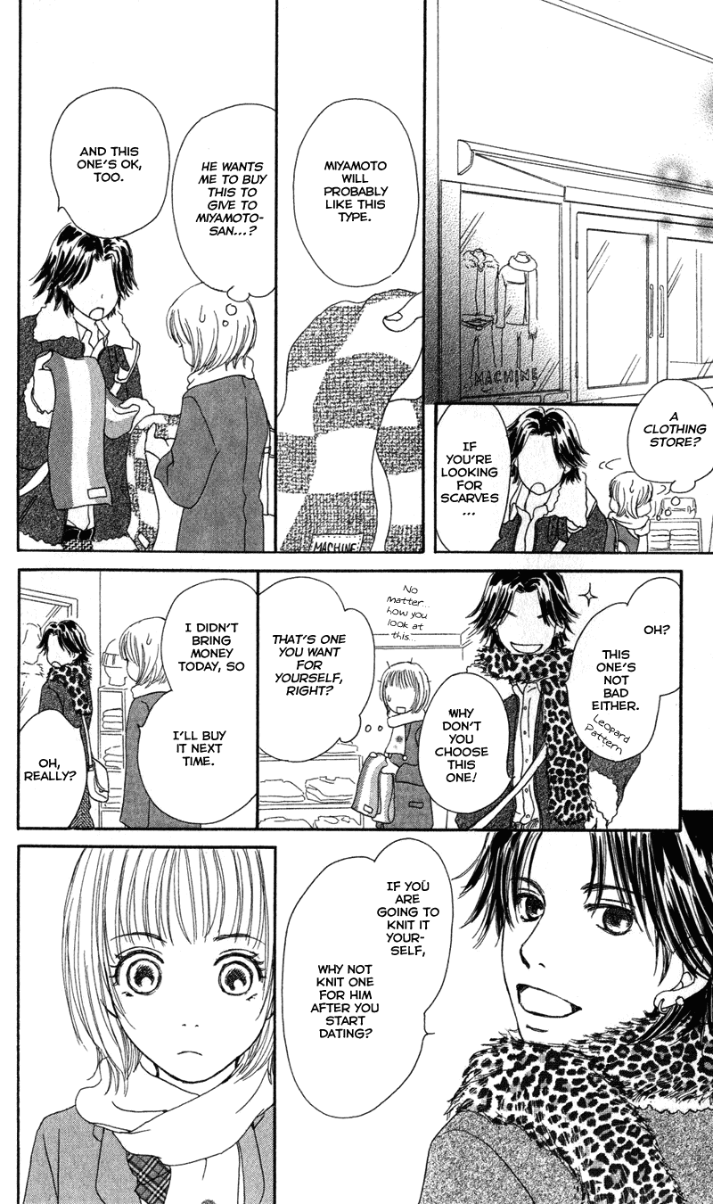 Caramel Milk Tea Chapter 3.2 page 10 - Chapter 3 v2 : A Sparkling Mood