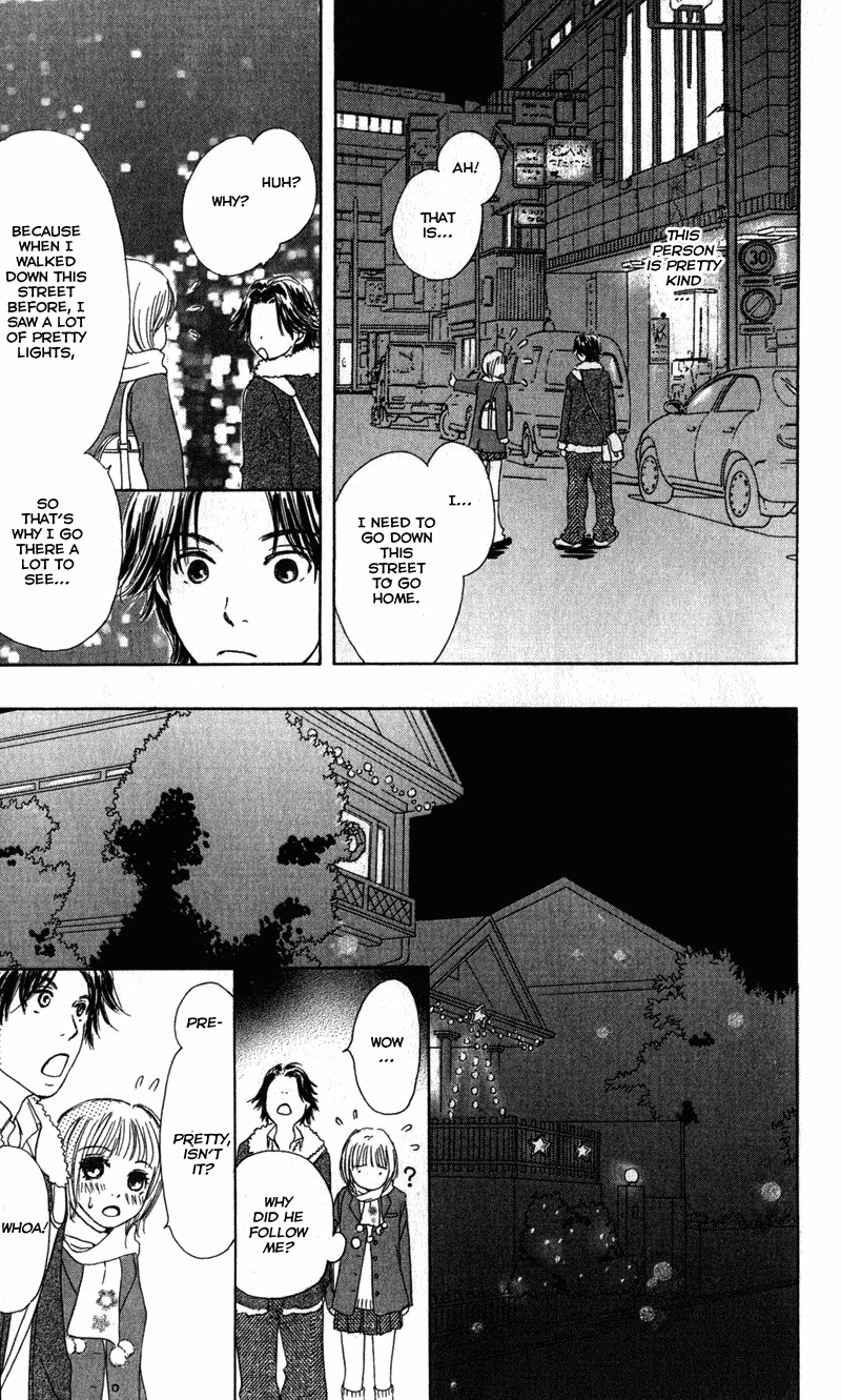 Caramel Milk Tea Chapter 3.2 page 11 - Chapter 3 v2 : A Sparkling Mood