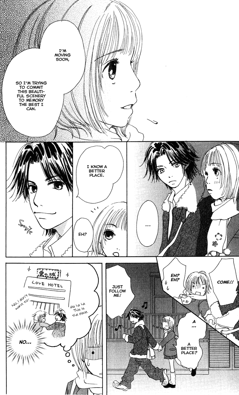 Caramel Milk Tea Chapter 3.2 page 12 - Chapter 3 v2 : A Sparkling Mood