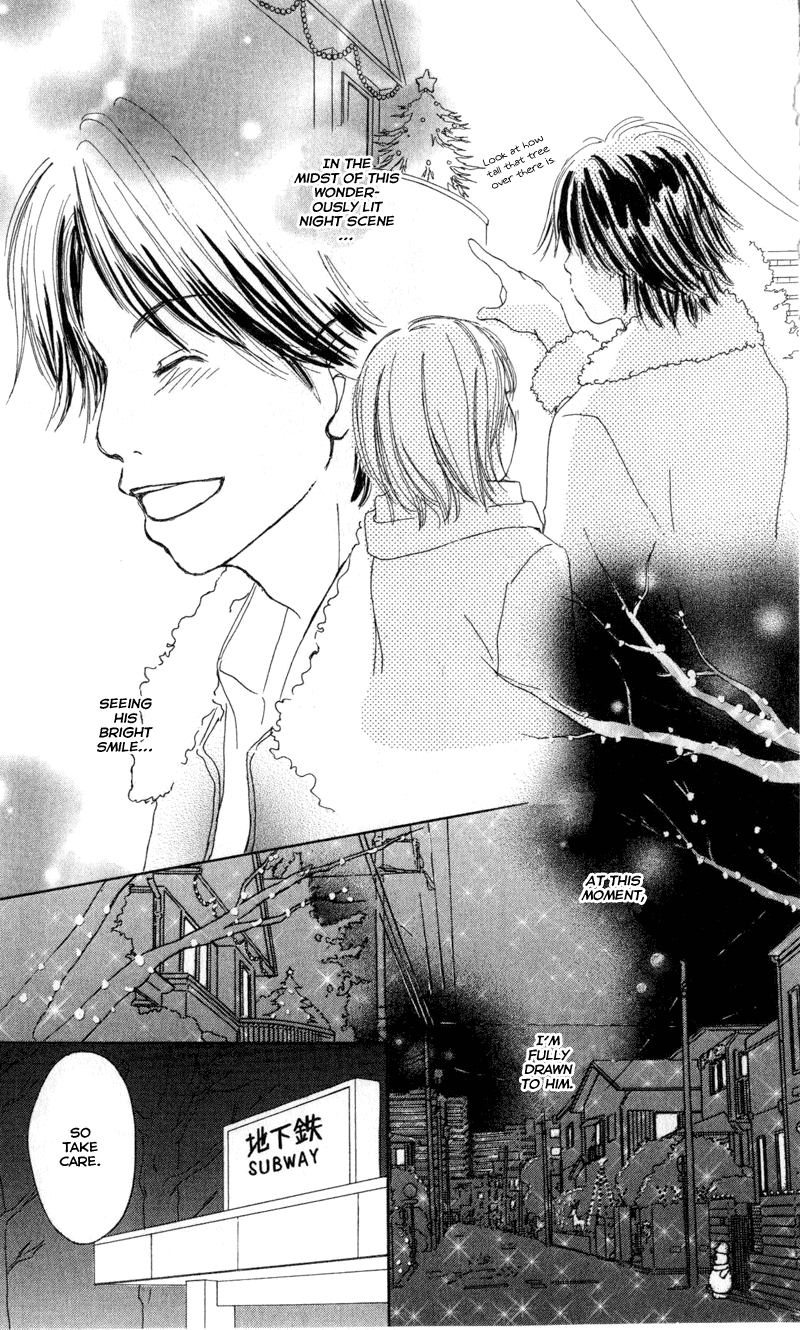 Caramel Milk Tea Chapter 3.2 page 15 - Chapter 3 v2 : A Sparkling Mood