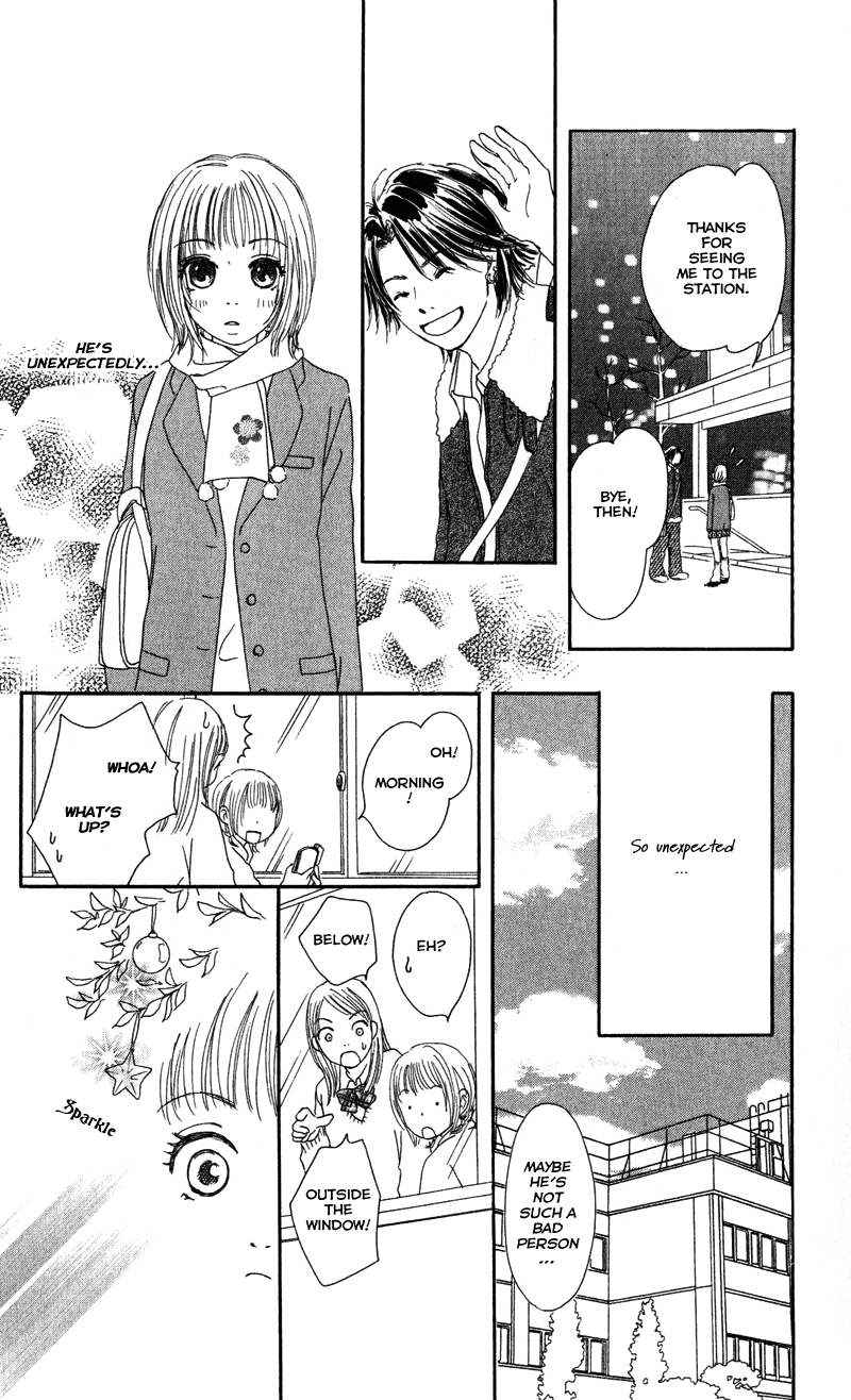 Caramel Milk Tea Chapter 3.2 page 16 - Chapter 3 v2 : A Sparkling Mood