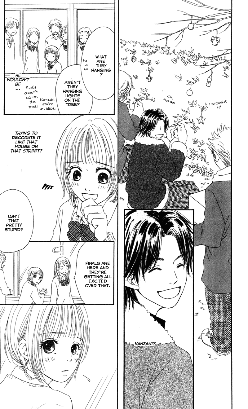 Caramel Milk Tea Chapter 3.2 page 17 - Chapter 3 v2 : A Sparkling Mood