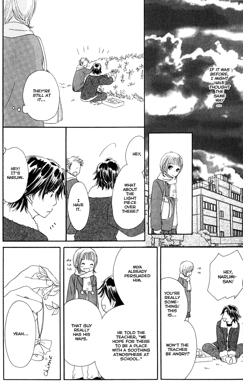 Caramel Milk Tea Chapter 3.2 page 18 - Chapter 3 v2 : A Sparkling Mood