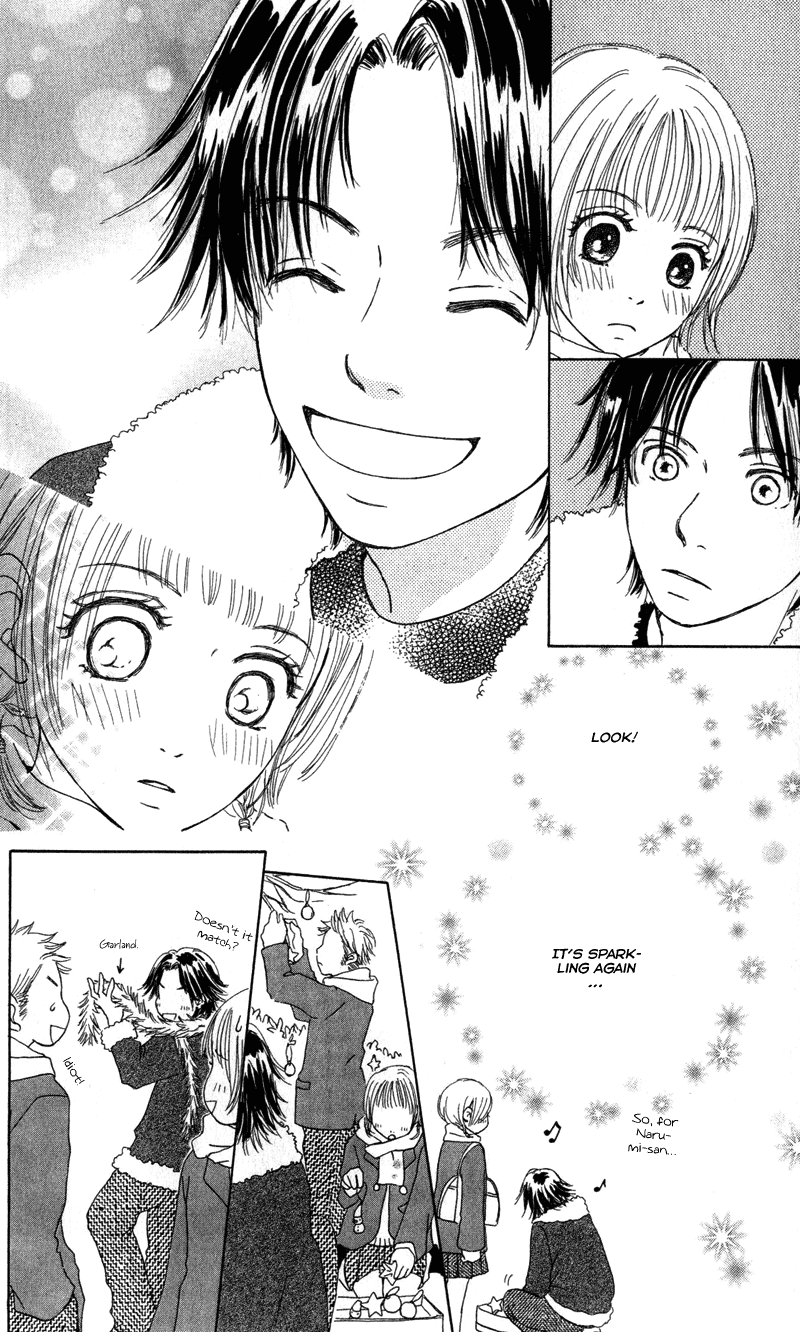 Caramel Milk Tea Chapter 3.2 page 20 - Chapter 3 v2 : A Sparkling Mood