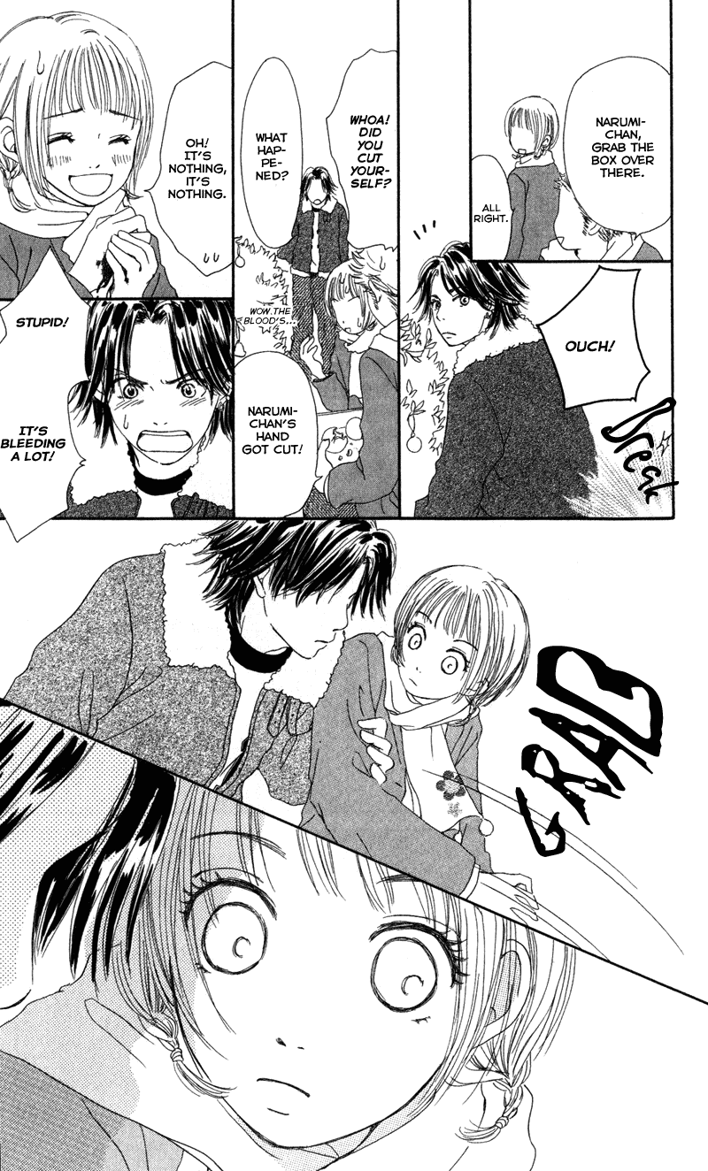 Caramel Milk Tea Chapter 3.2 page 21 - Chapter 3 v2 : A Sparkling Mood