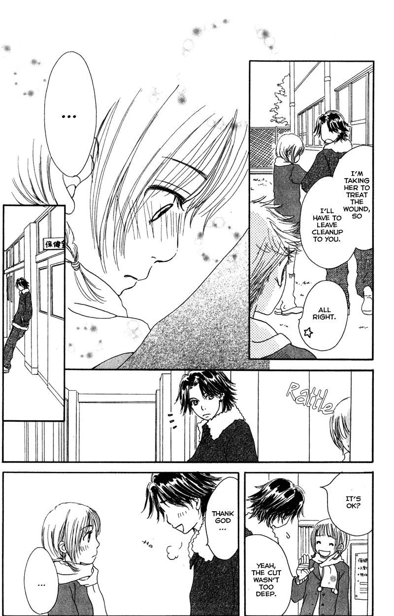 Caramel Milk Tea Chapter 3.2 page 22 - Chapter 3 v2 : A Sparkling Mood