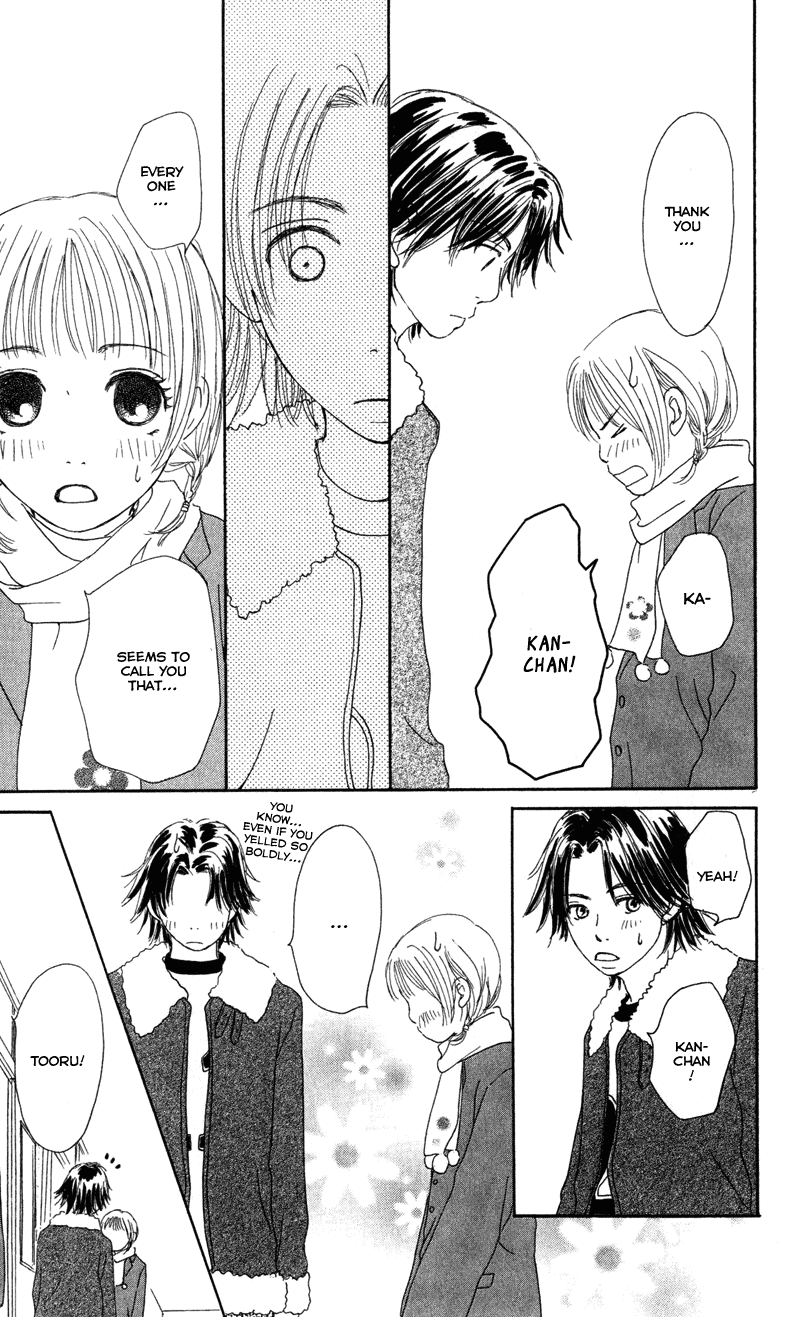 Caramel Milk Tea Chapter 3.2 page 23 - Chapter 3 v2 : A Sparkling Mood