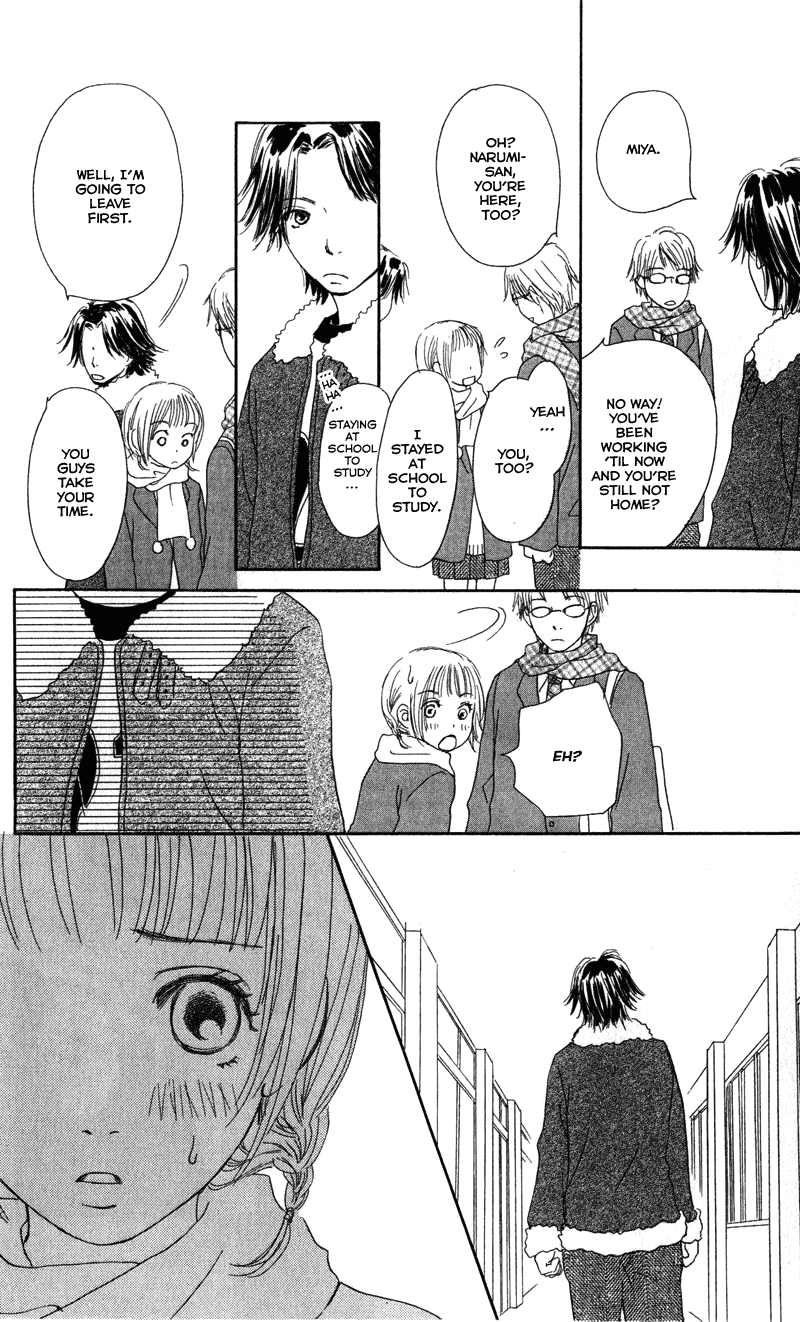 Caramel Milk Tea Chapter 3.2 page 24 - Chapter 3 v2 : A Sparkling Mood