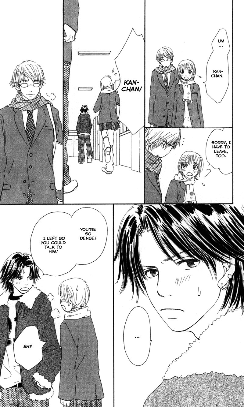 Caramel Milk Tea Chapter 3.2 page 25 - Chapter 3 v2 : A Sparkling Mood