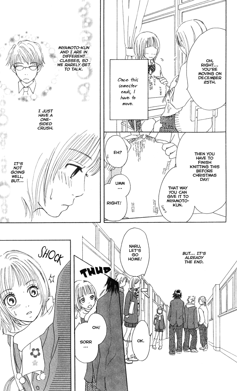 Caramel Milk Tea Chapter 3.2 page 3 - Chapter 3 v2 : A Sparkling Mood