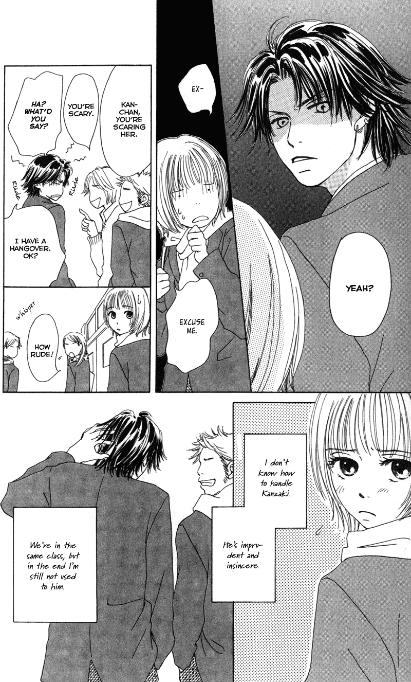 Caramel Milk Tea Chapter 3.2 page 4 - Chapter 3 v2 : A Sparkling Mood