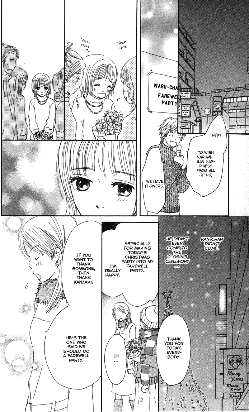 Caramel Milk Tea Chapter 3.2 page 40 - Chapter 3 v2 : A Sparkling Mood
