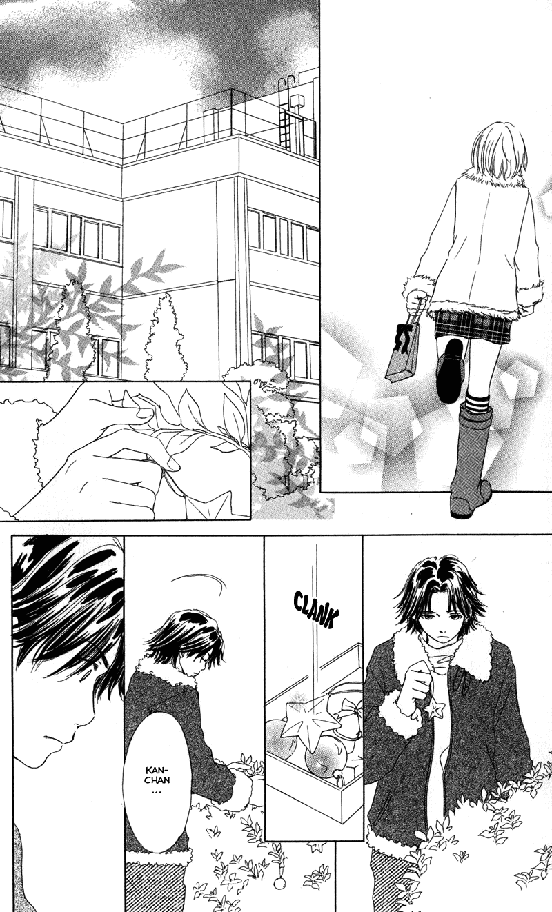 Caramel Milk Tea Chapter 3.2 page 44 - Chapter 3 v2 : A Sparkling Mood