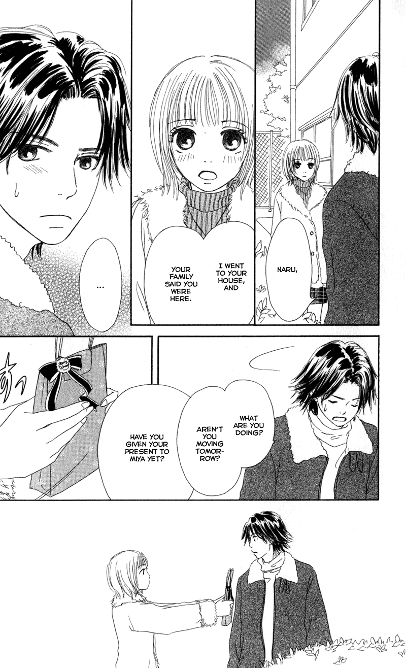Caramel Milk Tea Chapter 3.2 page 45 - Chapter 3 v2 : A Sparkling Mood
