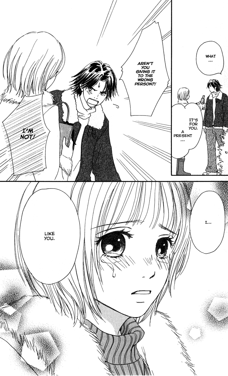 Caramel Milk Tea Chapter 3.2 page 46 - Chapter 3 v2 : A Sparkling Mood