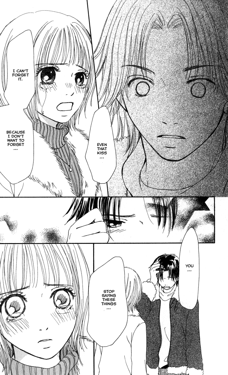 Caramel Milk Tea Chapter 3.2 page 47 - Chapter 3 v2 : A Sparkling Mood