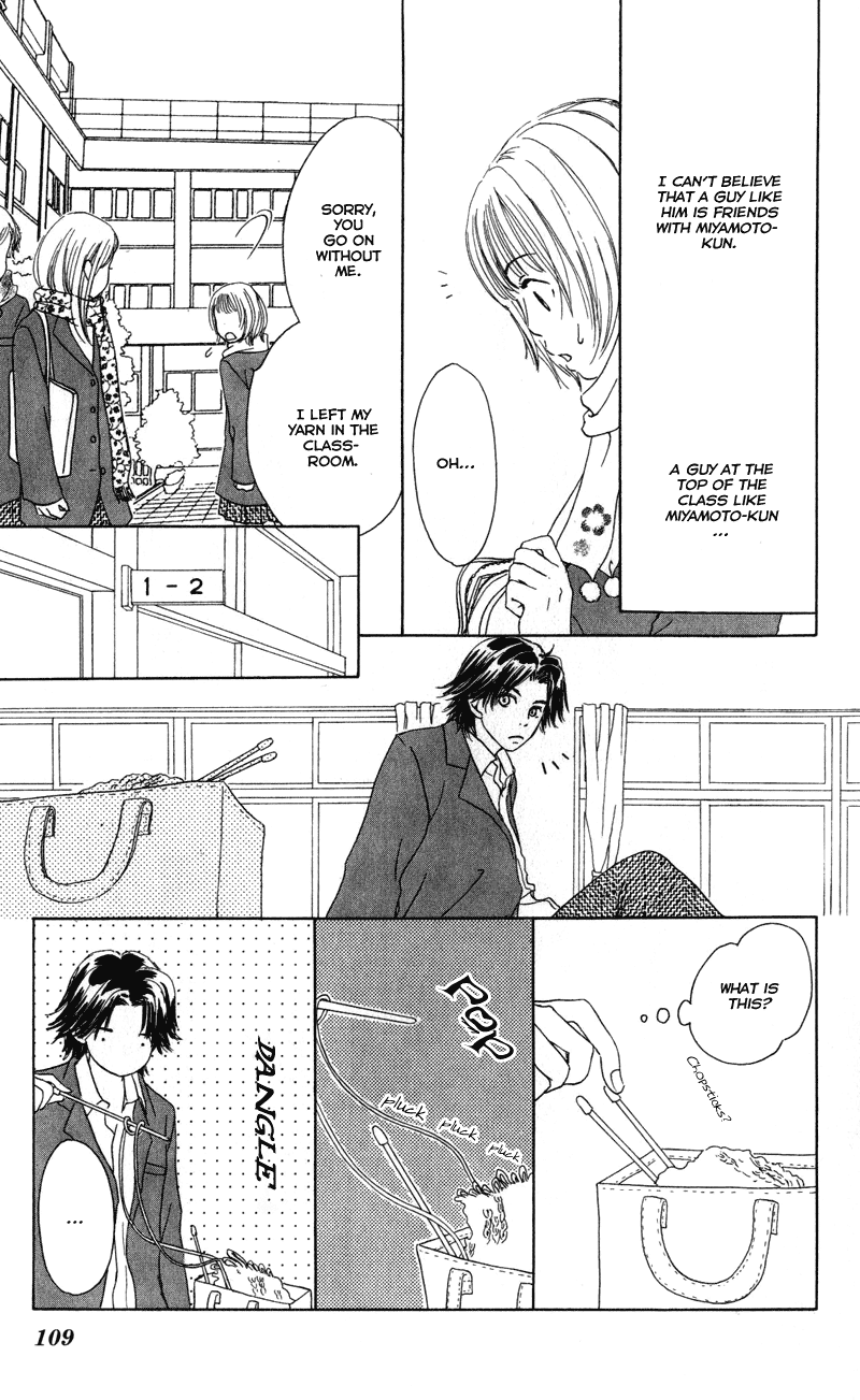 Caramel Milk Tea Chapter 3.2 page 5 - Chapter 3 v2 : A Sparkling Mood