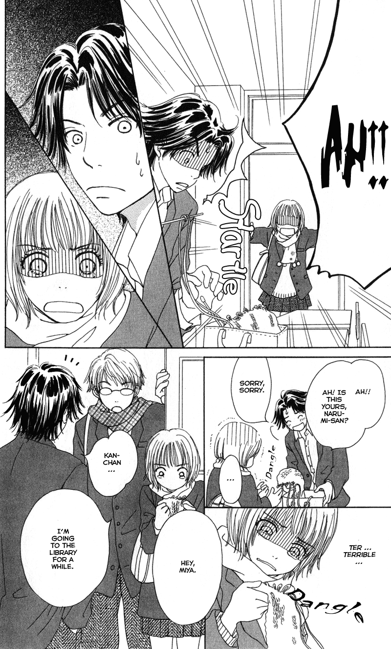 Caramel Milk Tea Chapter 3.2 page 6 - Chapter 3 v2 : A Sparkling Mood