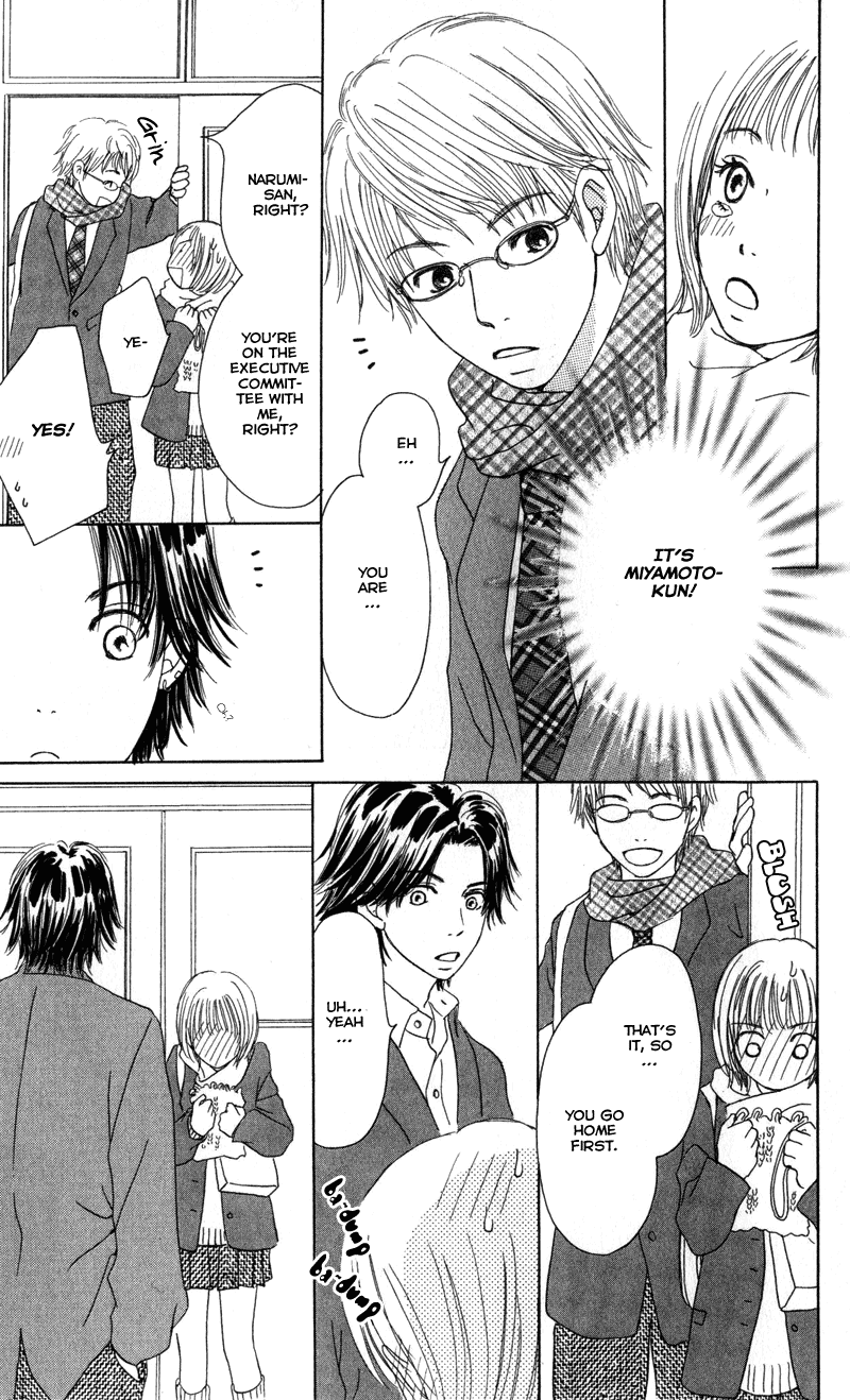 Caramel Milk Tea Chapter 3.2 page 7 - Chapter 3 v2 : A Sparkling Mood