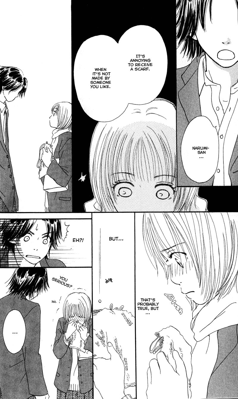 Caramel Milk Tea Chapter 3.2 page 8 - Chapter 3 v2 : A Sparkling Mood