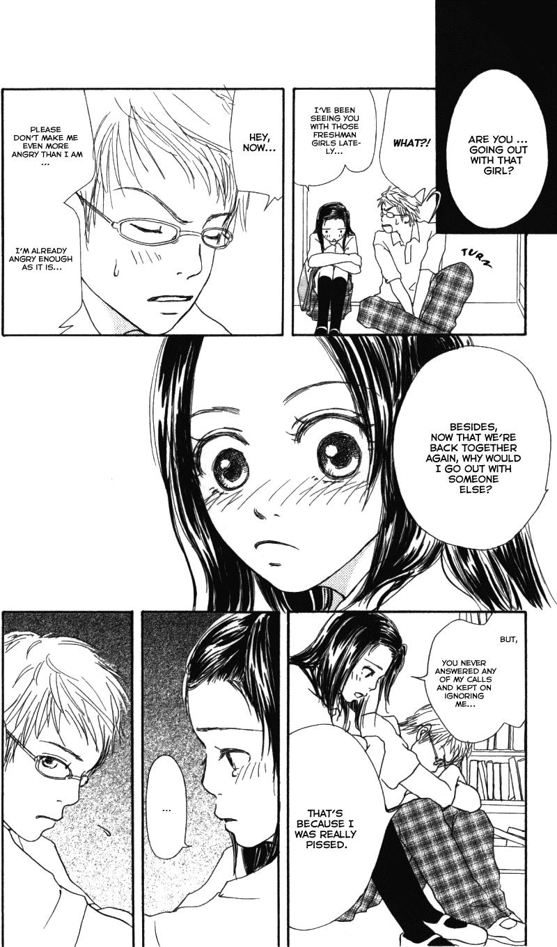 Caramel Milk Tea Chapter 4.2 page 13 - Chapter 4 v2 : No. 1 Girl [End]