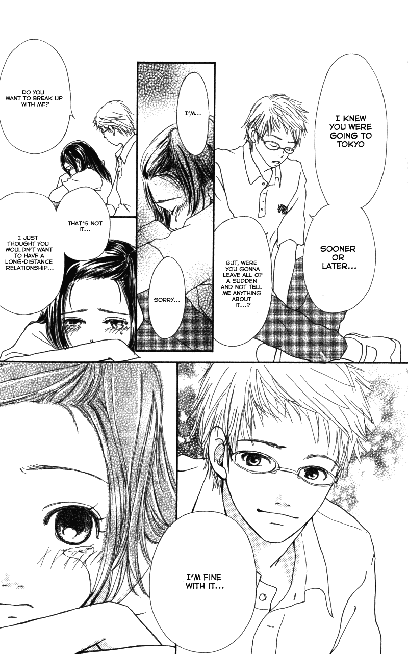 Caramel Milk Tea Chapter 4.2 page 14 - Chapter 4 v2 : No. 1 Girl [End]