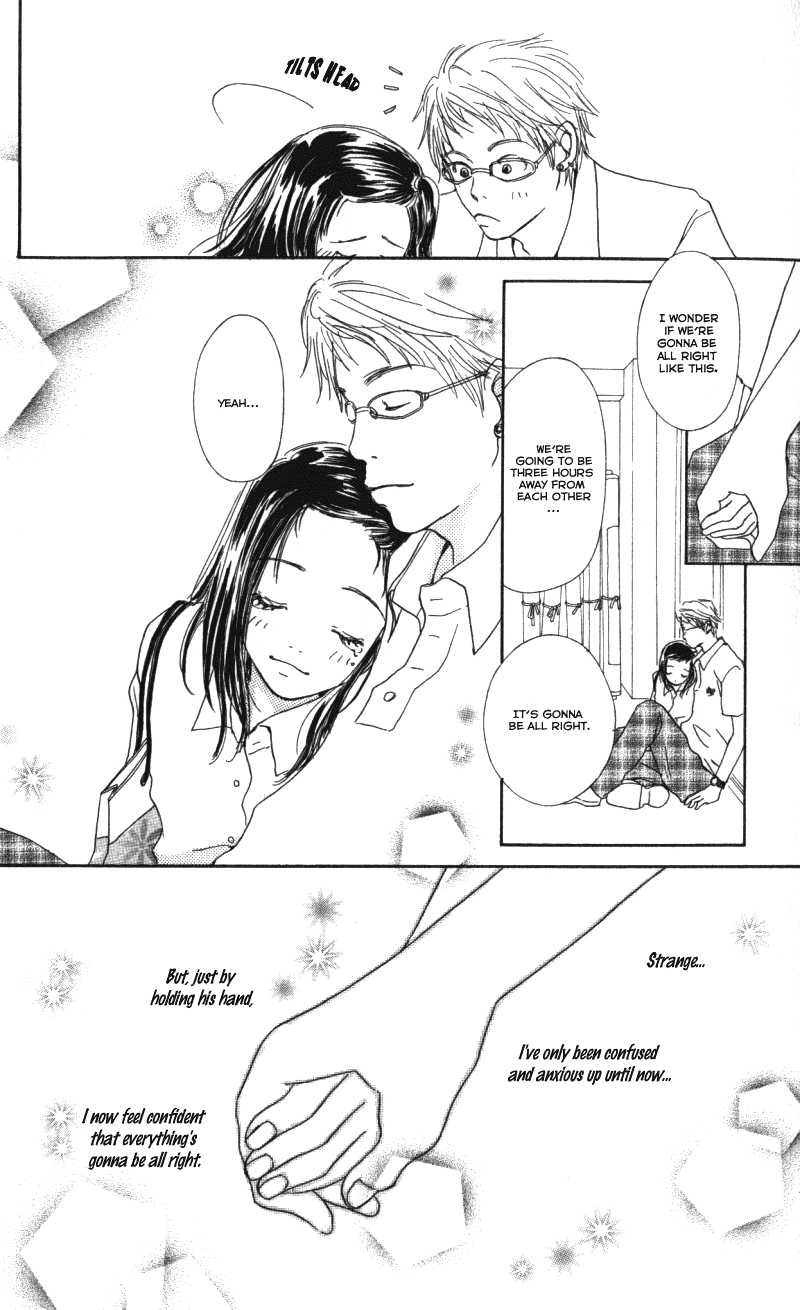 Caramel Milk Tea Chapter 4.2 page 15 - Chapter 4 v2 : No. 1 Girl [End]
