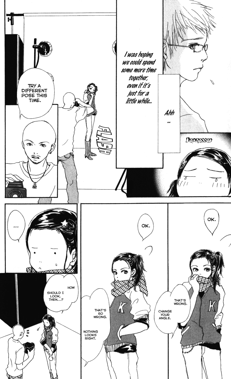 Caramel Milk Tea Chapter 4.2 page 17 - Chapter 4 v2 : No. 1 Girl [End]