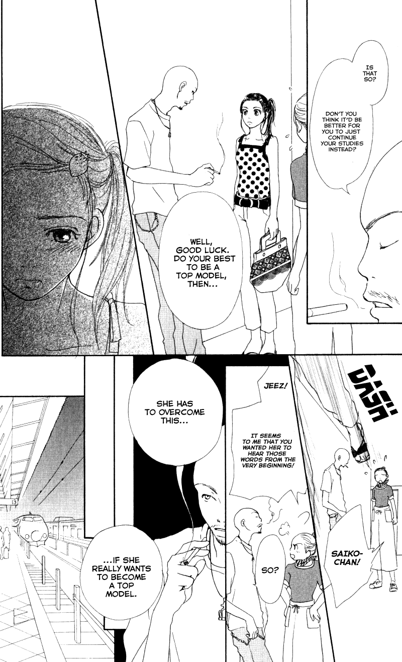 Caramel Milk Tea Chapter 4.2 page 19 - Chapter 4 v2 : No. 1 Girl [End]