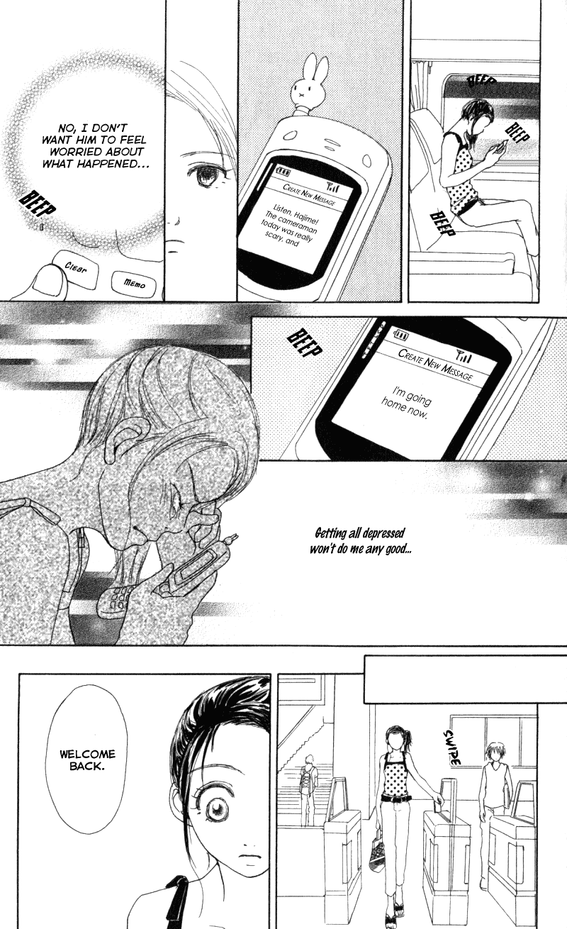 Caramel Milk Tea Chapter 4.2 page 20 - Chapter 4 v2 : No. 1 Girl [End]