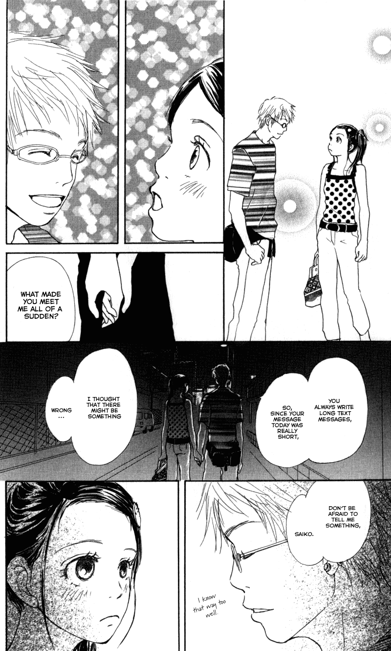 Caramel Milk Tea Chapter 4.2 page 21 - Chapter 4 v2 : No. 1 Girl [End]