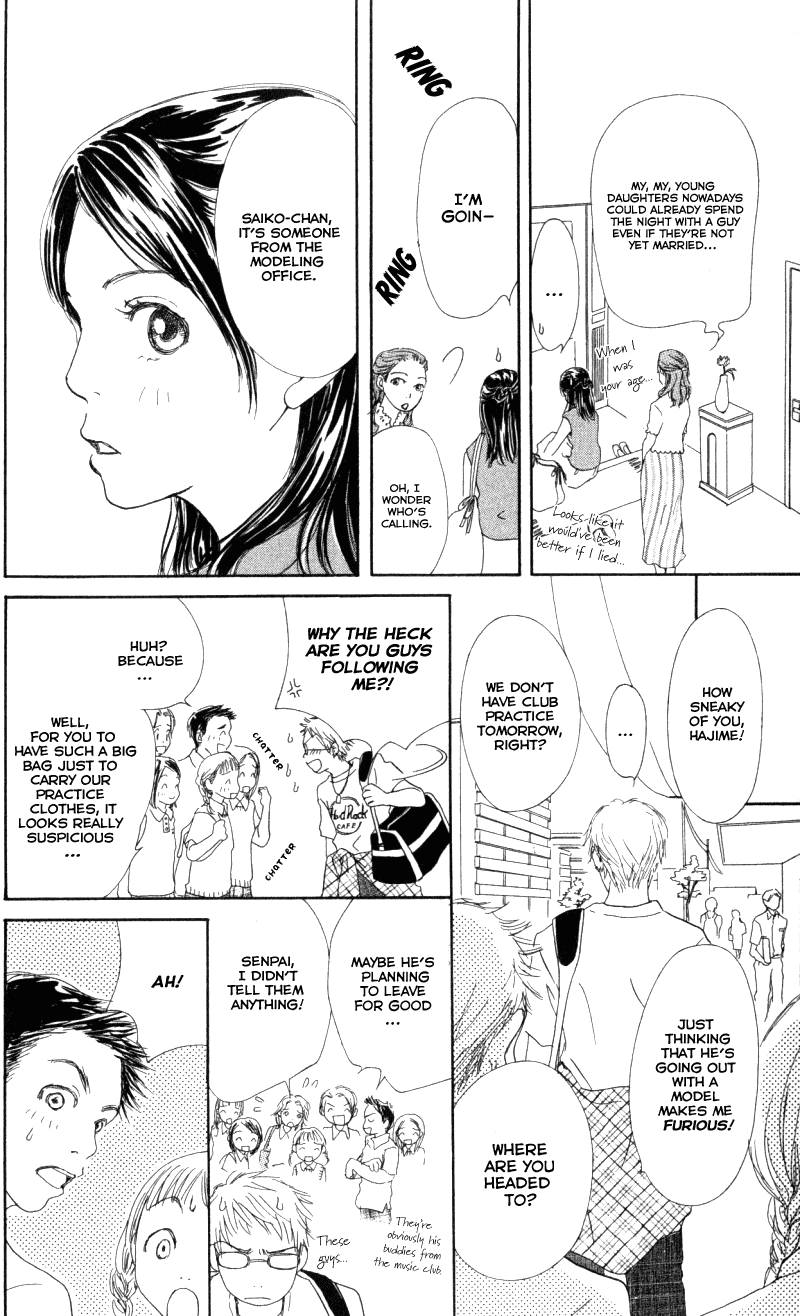 Caramel Milk Tea Chapter 4.2 page 23 - Chapter 4 v2 : No. 1 Girl [End]