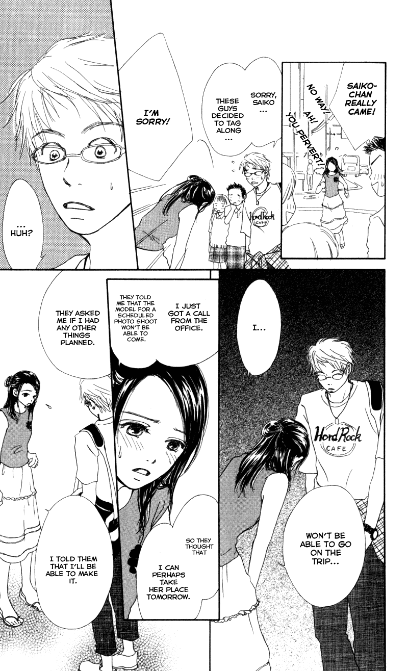 Caramel Milk Tea Chapter 4.2 page 24 - Chapter 4 v2 : No. 1 Girl [End]